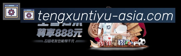 App界面